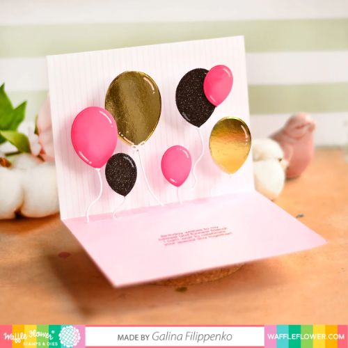 Waffle Flower - Inside Pop-up Hinges Die