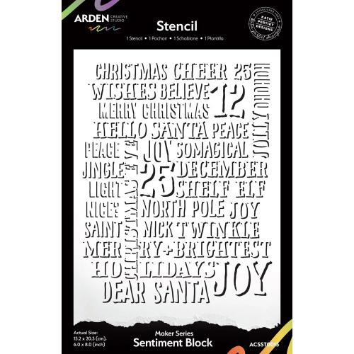 Arden Creative Studio Maker Series 6x8 Inch Stencil Sentiment Block by Katie Pertiet (ACSST0013)