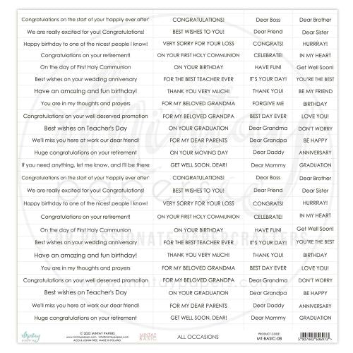 Mintay Papers - 12 x 12 Sentiments Paper - All Occasions ENGLISH - (MT-BASIC-08) - Postage as per Actual