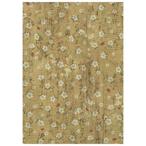 Stamperia Oriental Garden A6 Rice Paper Backgrounds Selection (8pcs) (DFSAK6057)