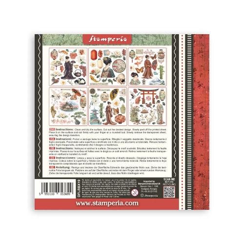 Stamperia Oriental Garden Rub-On 15,5x15,5cm Assortment (6pcs) (DFLRBX19)