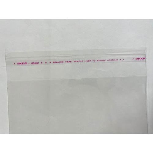 House of Paper - Resealable Bags - 350 x 480mm (SRA3) - Postage as per Actual