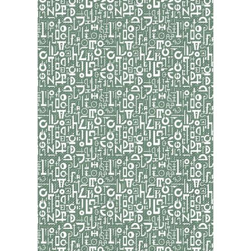 Ciao Bella Typographic A4 Deluxe Paper Pearl Copper & Vellum Dual Pack Mixed (6pcs) (CBX008)