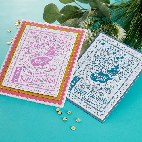 Spellbinders - Merry Christmas World Press Plate