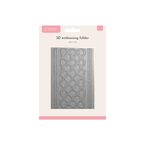 Crafter's Companion 3D Textured Embossing Folders 5x7 Inch Cable Knit (CC-EF5-3D-CAKN)