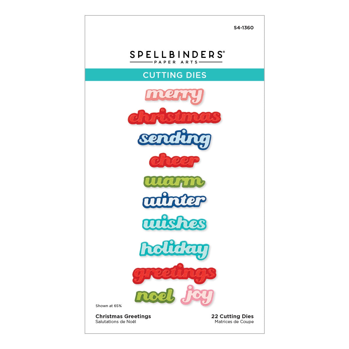 Spellbinders - Christmas Greetings Etched Dies