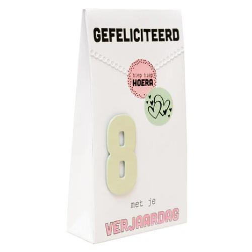 Studio Light Gift Bag Essentials Cutting Die (SL-ES-CD931)