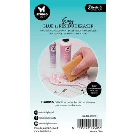 Studio Light Glue & Residue Eraser (SL-TO-GRE01)