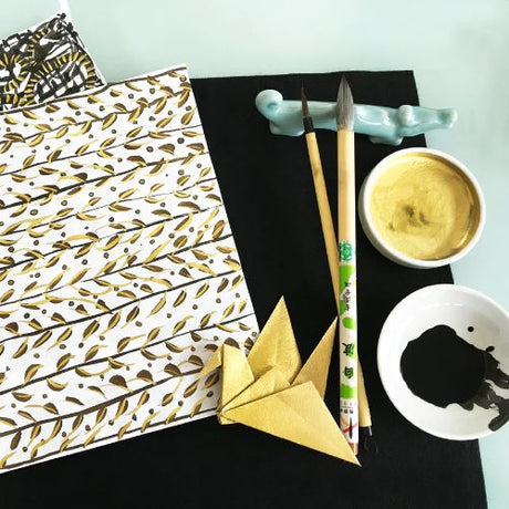 Spellbinders - Yasutomo Pale Gold Japanese Watercolor