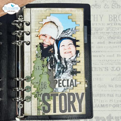 Elizabeth Craft Designs - Brick Frame Die Set (2313)