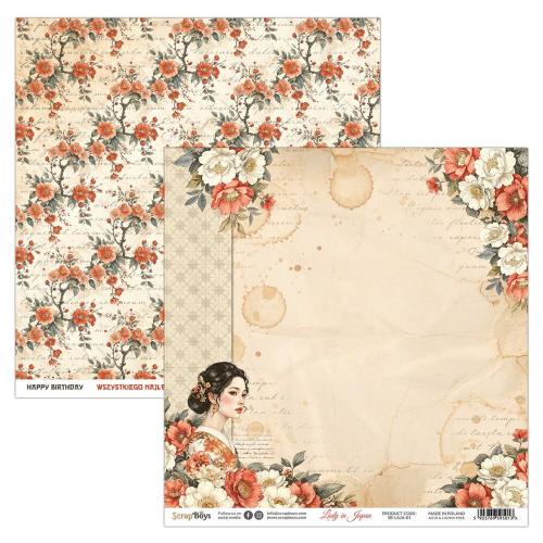 ScrapBoys Lady in Japan 12x12 Inch Paper Pad (SB-LAJA-08) - Postage as per Actual
