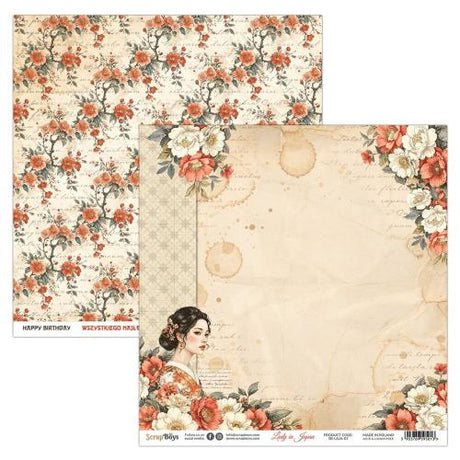 ScrapBoys Lady in Japan 6x6 Inch Paper Pad (SB-LAJA-09)