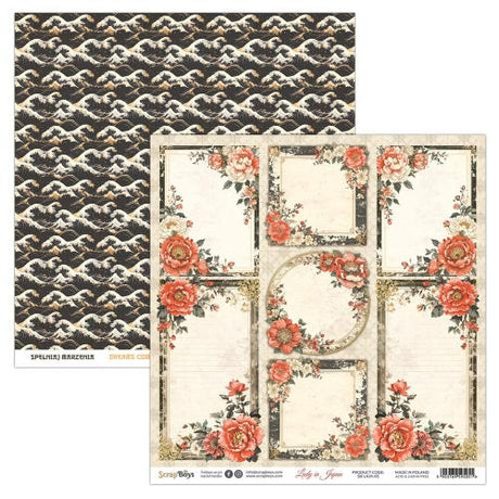 ScrapBoys Lady in Japan 8x8 Inch Paper Pad (SB-LAJA-10)