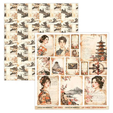 ScrapBoys Lady in Japan 12x12 Inch Art Journal (SB-LAJA-14) - Postage as per Actual