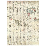 Stamperia Oriental Garden A6 Rice Paper Backgrounds Selection (8pcs) (DFSAK6057)