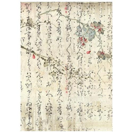 Stamperia Oriental Garden A6 Rice Paper Backgrounds Selection (8pcs) (DFSAK6057)