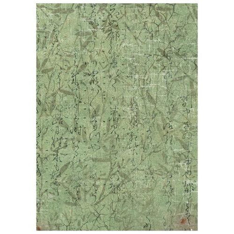 Stamperia Oriental Garden A6 Rice Paper Backgrounds Selection (8pcs) (DFSAK6057)