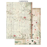 Stamperia Oriental Garden Junk Journal Stickers, Backgrounds, Cut-Outs (SBJK26)