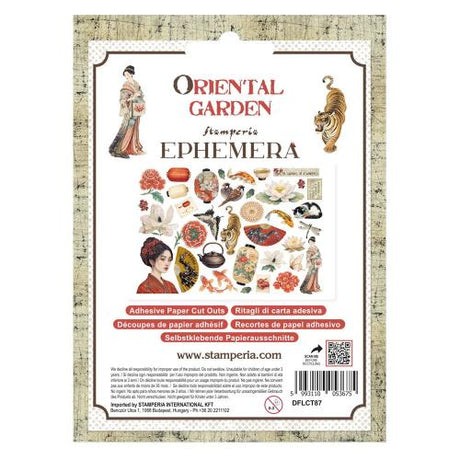Stamperia Oriental Garden Ephemera (DFLCT87)