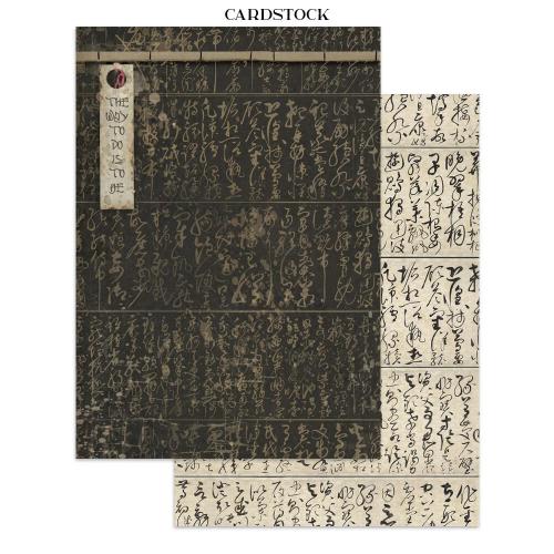 Stamperia Oriental Garden Junk Journal A5 Focus Points (SBJKS05)