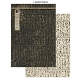 Stamperia Oriental Garden Junk Journal A5 Focus Points (SBJKS05)