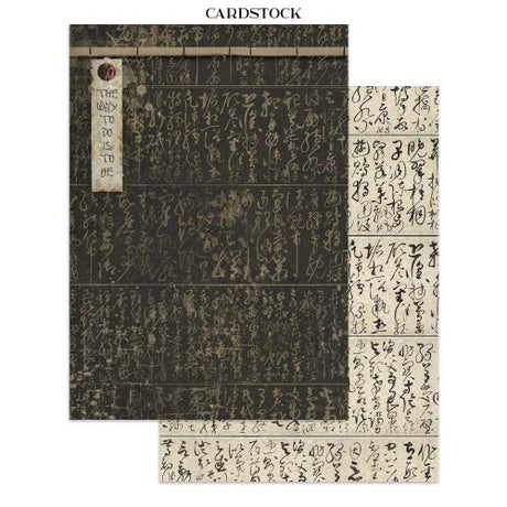 Stamperia Oriental Garden Junk Journal A5 Focus Points (SBJKS05)