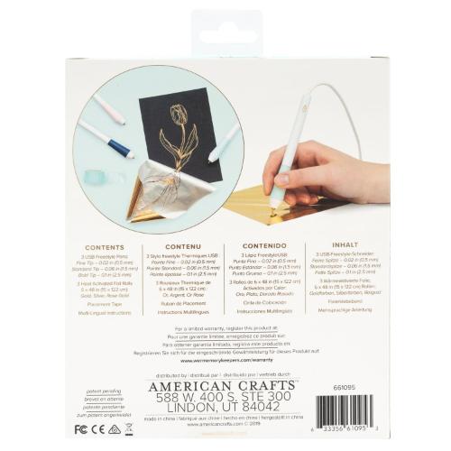We R Foil Quill Freestyle Starter Kit - 7 Pieces - Postage as per Actual