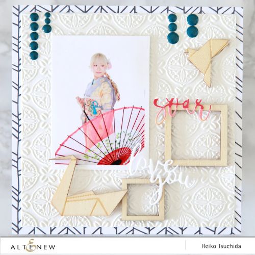 Altenew - Luxurious Motifs 3D Embossing Folder