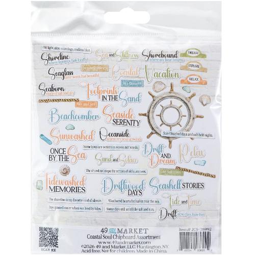 49 & Market Coastal Soul Chipboard Set
