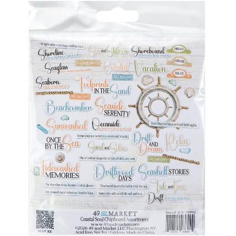 49 & Market Coastal Soul Chipboard Set