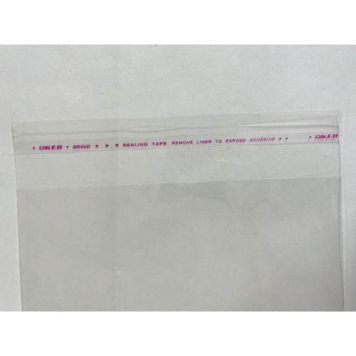 House of Paper - Adhesive Resealable Bags - 140 x 200mm (5″ x 7″) - Pack of 100