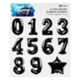 Spellbinders - Number Balloons Cling Rubber Stamp and Die Bundle by Simon Hurley - Postage as per Actual