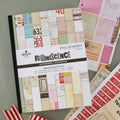 Cardstock & Other Papers