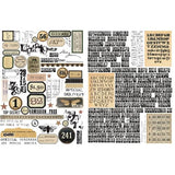 Spellbinders - Noted Details Rub-ons by Esther Glas