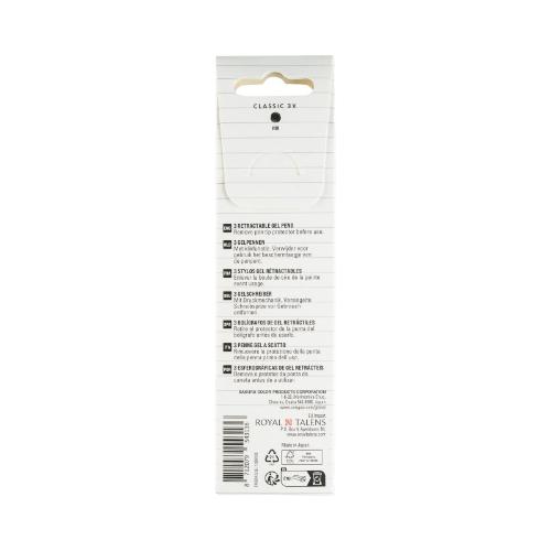 Sakura - Gelly Roll Retractable Classic Set Black 3pcs