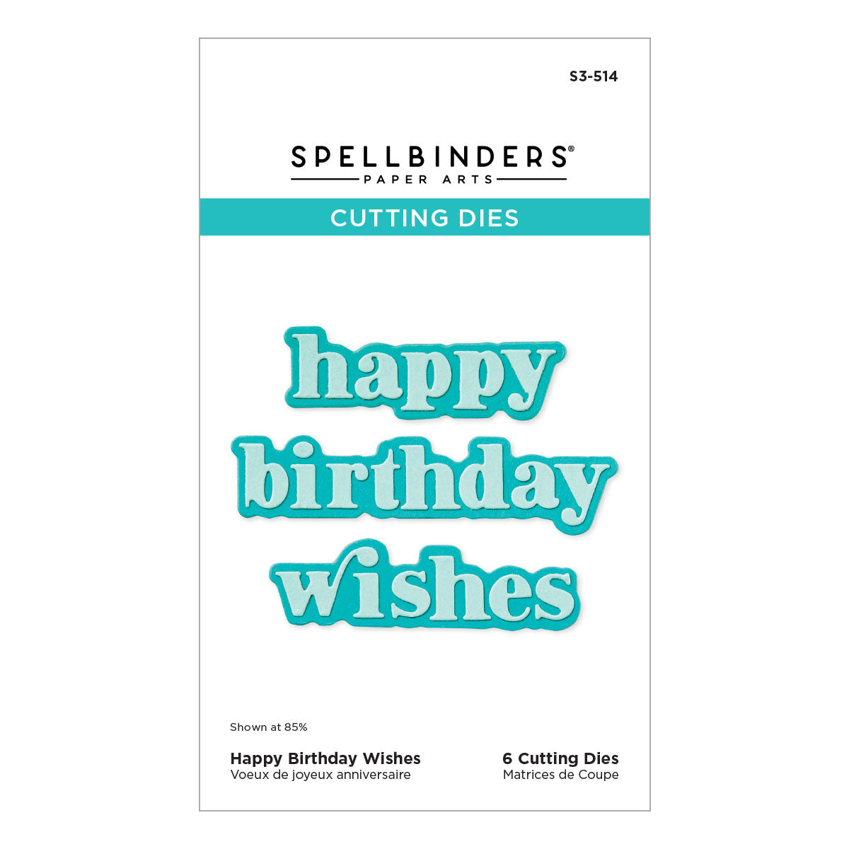 Spellbinders - Happy Birthday Wishes Etched Dies