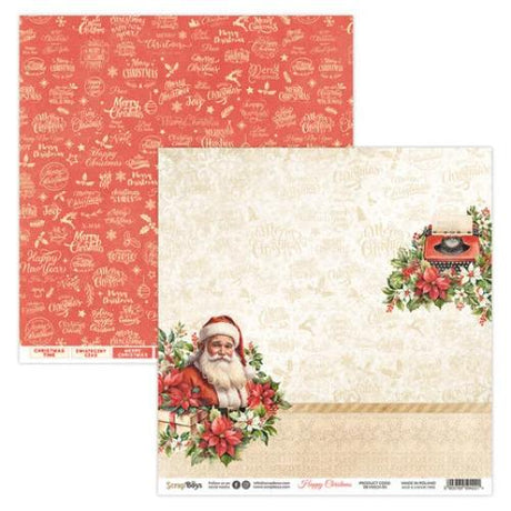 ScrapBoys Happy Christmas 12x12 Inch Paper Pad (SB-HACH-08) - Postage as per Actual